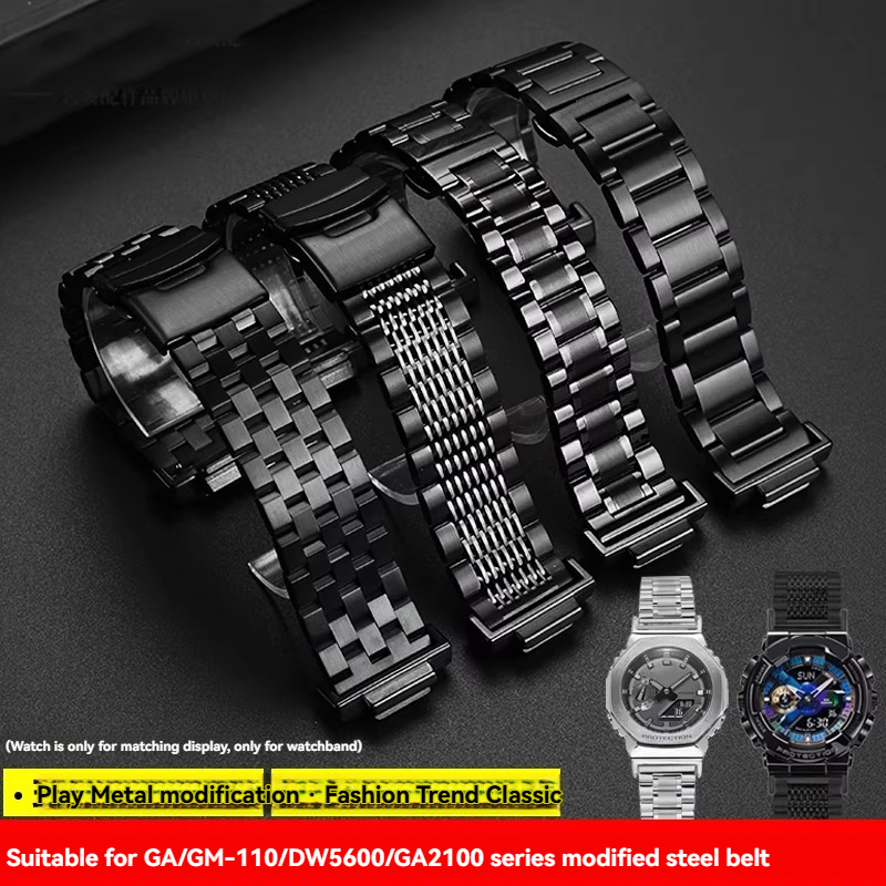 Casio Watch G-Shock Dw-5600 - 修正されたステンレス鋼の時計バンドストラップカシオ g-shock GA-100/110/120 GM-110/700 GA-700 DW-5600