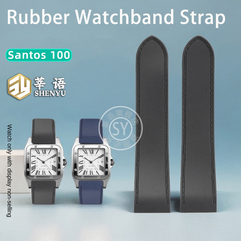 Shenyu-男性と女性のためのゴム製時計ストラップ、腕時計 - Cartier Watch Santos のレビューと価格