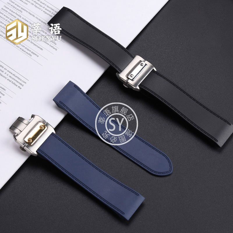 Shenyu-男性と女性のためのゴム製時計ストラップ、腕時計 - Cartier Watch Santos のレビューと価格
