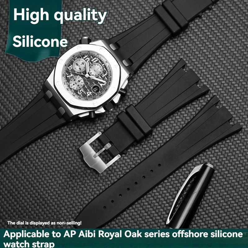 オーデマピゲ AP ロイヤルオークオフショア AP15710 - Audemars Piguet Watch Royal Oak Offshore のレビューと価格