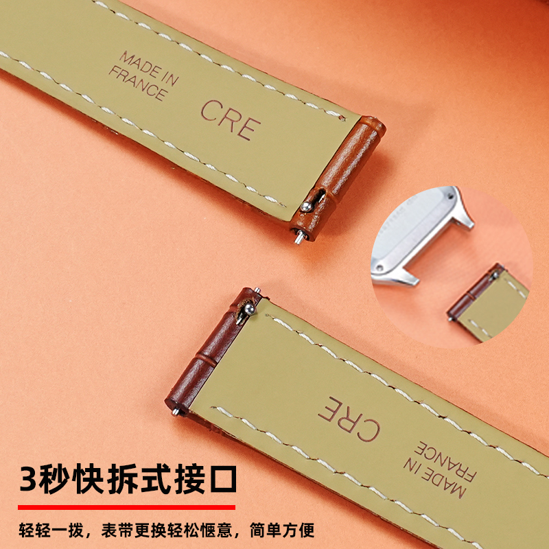 15 ミリメートル 17 ミリメートル 18 ミリメートル  - Cartier Watch Santos のレビューと価格
